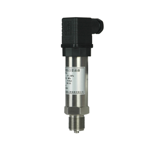 Compact pressure transmitter