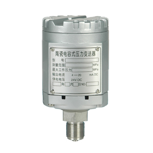 Pressure transmitter ceramic capacitance sensor